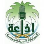 Saudi TV and Radio tarjoaa uutisia pääasiassa lähi-idän alueelta.