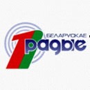 Valko-Venäjän yleisradio, Radio Belarus