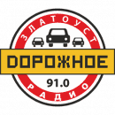 Dorognoe Radio soi hittejä ja venäläistä musiikkia.