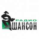 Radio Chanson, Moskova, soi venäläistä iskelmää